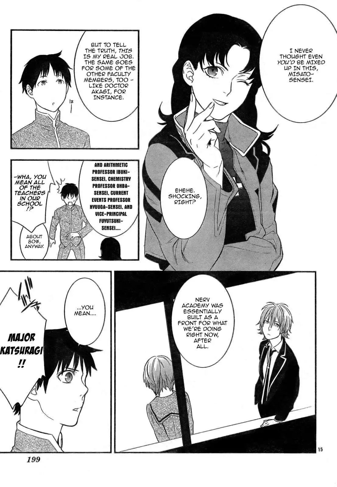 Neon Genesis Evangelion: Gakuen Datenroku Chapter 11 17